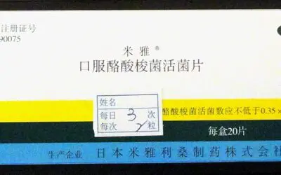 Ernährung: Probiotika können in seltenen Fällen zu Bakteriämie führen