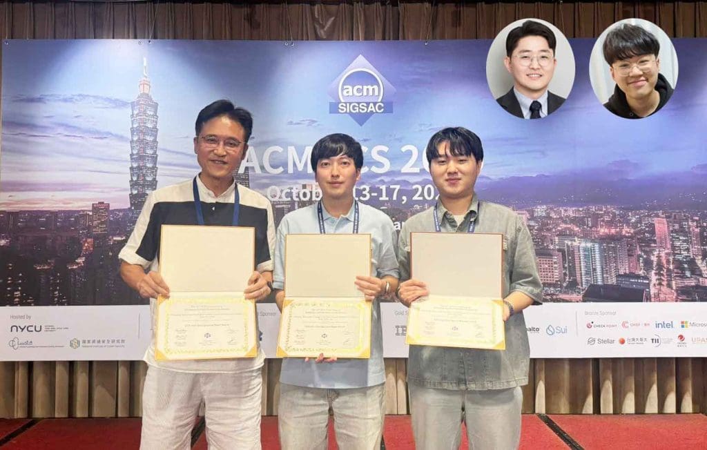 Discovered massive vulnerabilities in global mobile communications. Credits: KAIST